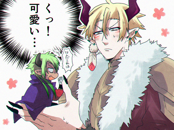 ハデタソ