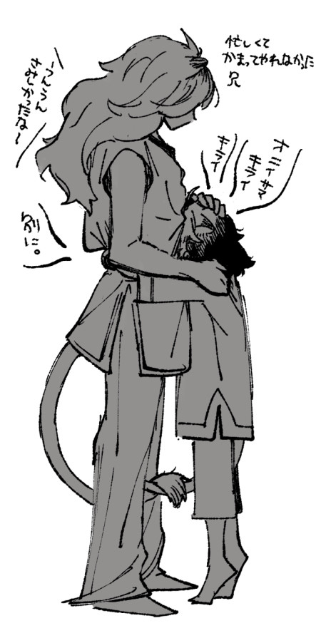ファレレオまとめ