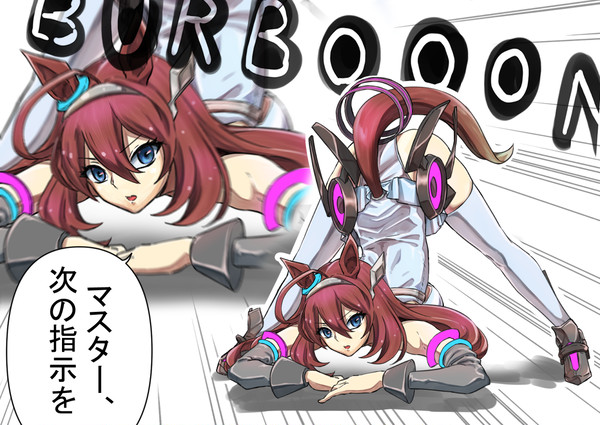 ジャック・オーチャレンジ ミホノブルボン
