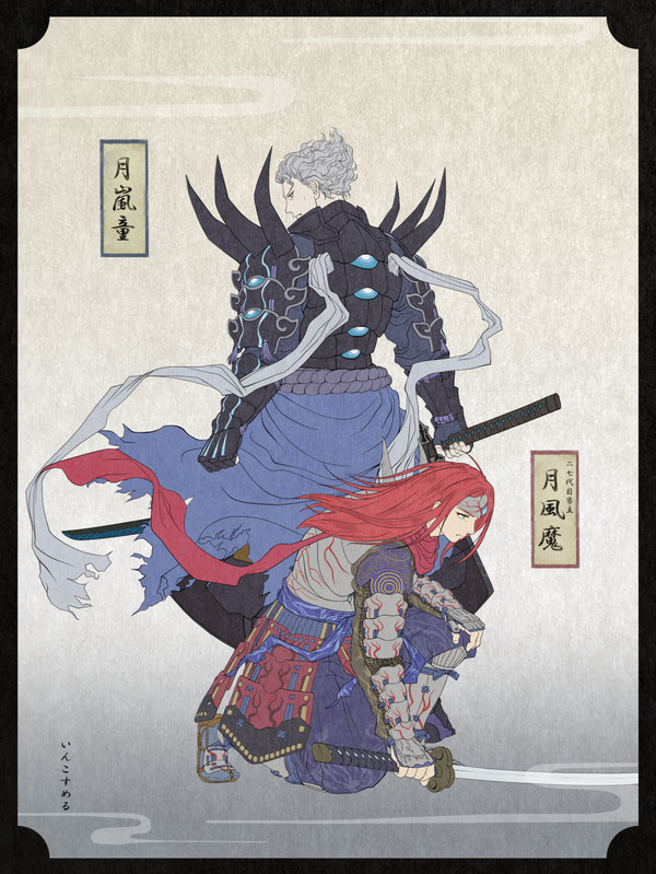 月兄弟ブロマイド風