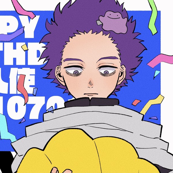 ちょっとまとめ