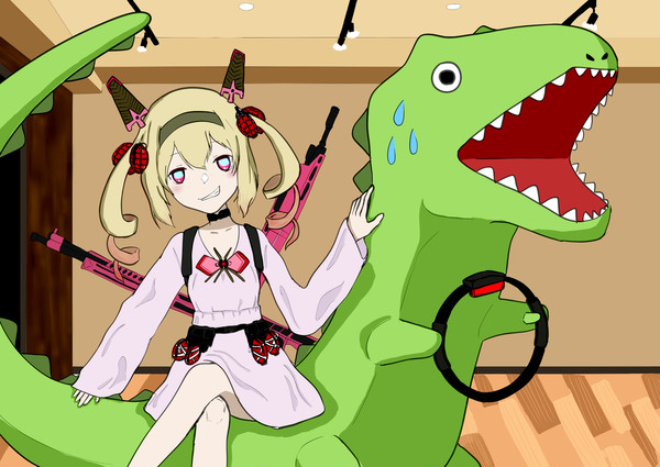息根とめる