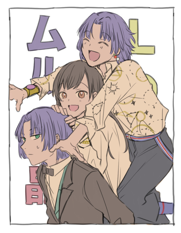 ムル晶♀ log