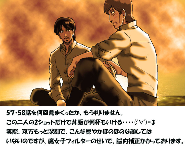 グリシャ・クルーガー詰め合わせ（趣味の私的フリートーク付き）