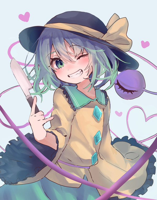 こいし