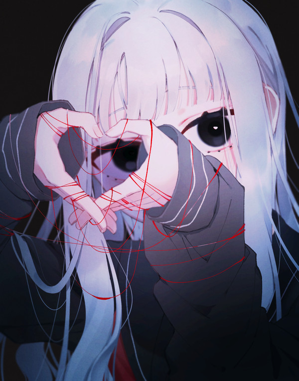 恋