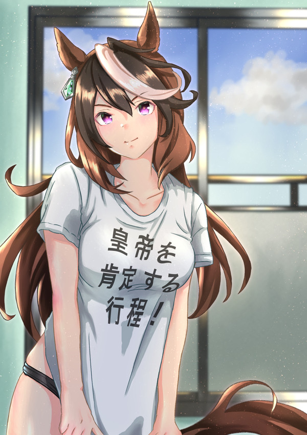 鎧袖一触