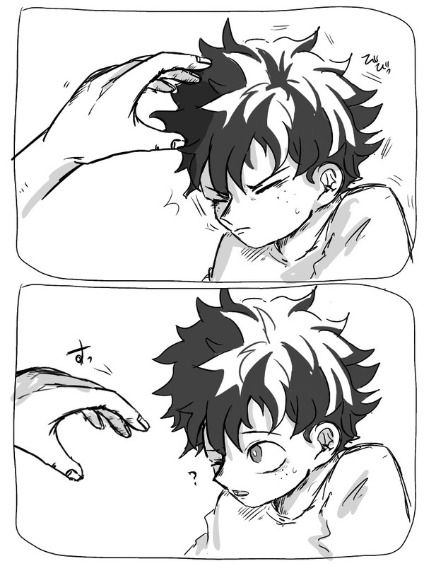 てのひら