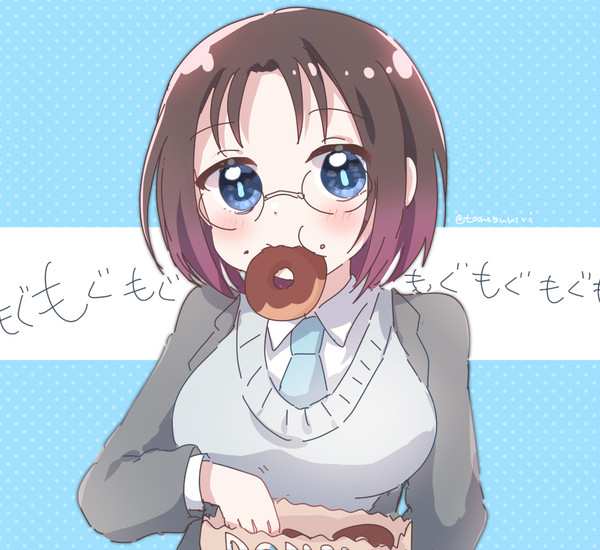 もぐもぐエルマ