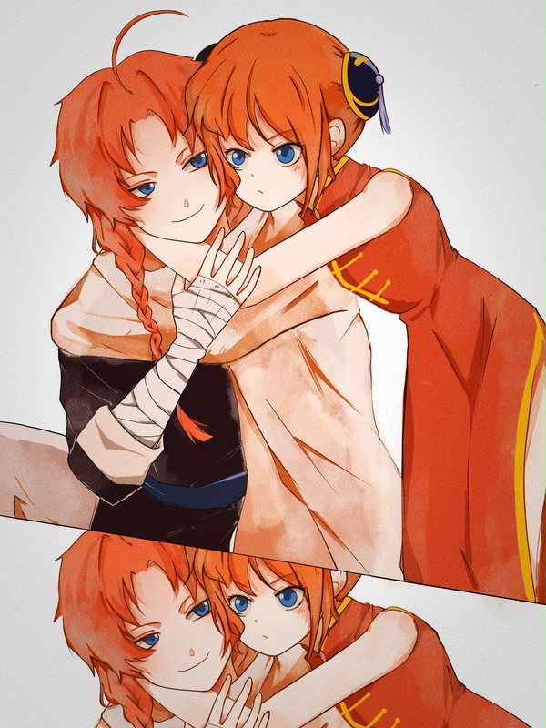 兄神~