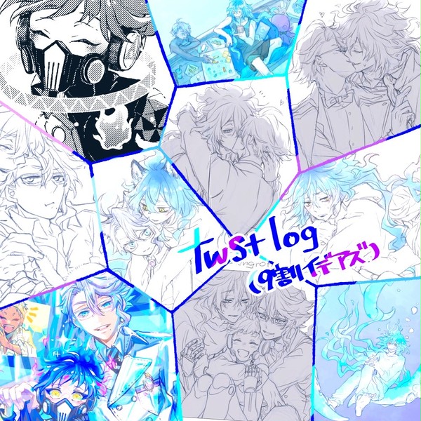 twst_log(9割イデアズ)