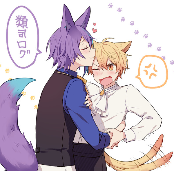 類司ログ