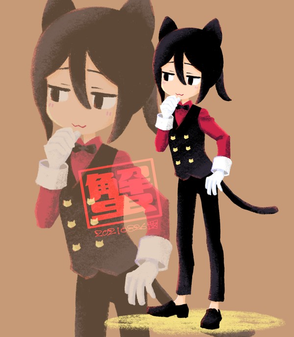蟹さん
