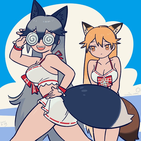 スイームハヤクナールZ