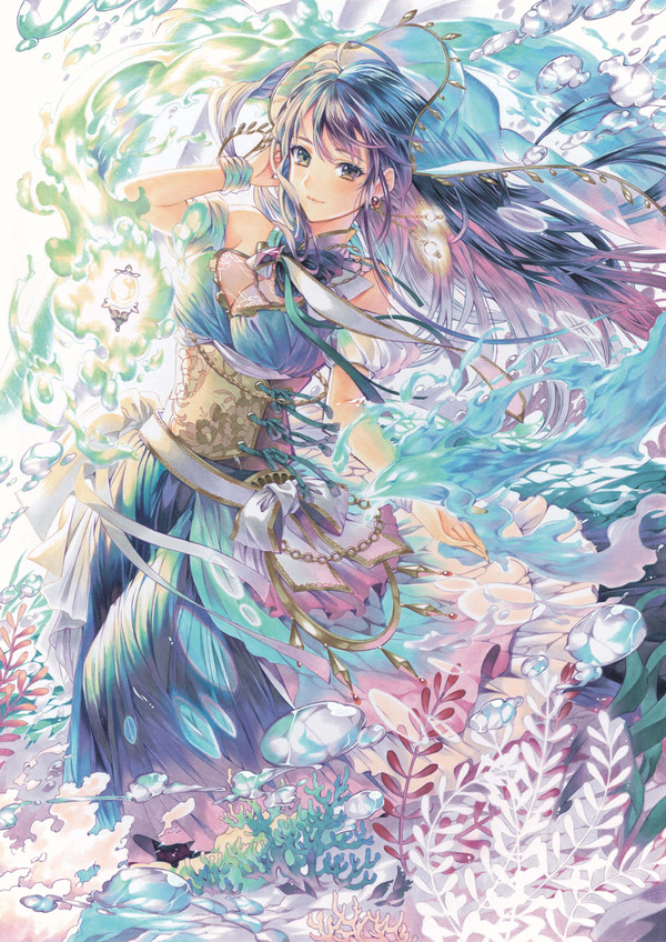 海のまほろば
