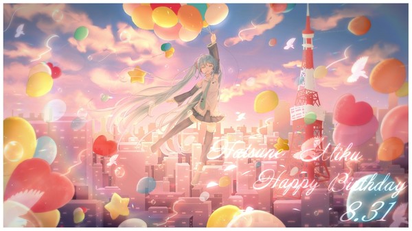 【 1 4 】