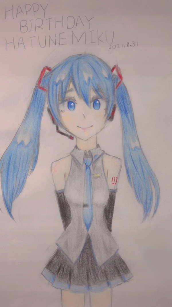 初音ミク