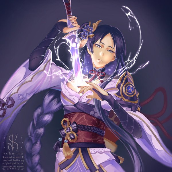 Raikou Shogun
