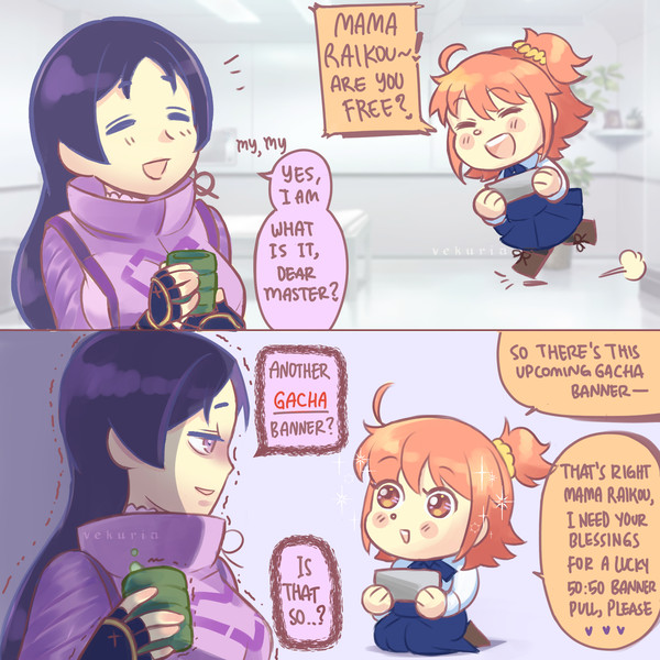 Mama Raikou's Blessing.