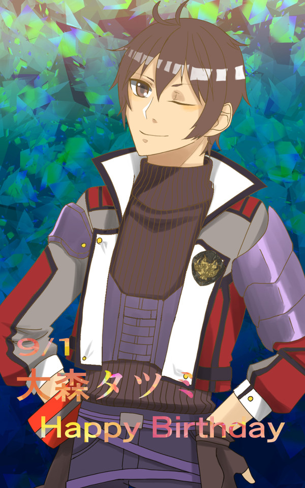 【2021】大森タツミ誕生日!