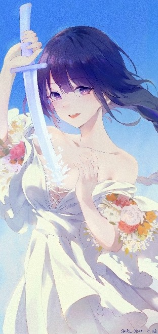 Raiden Shogun Summer