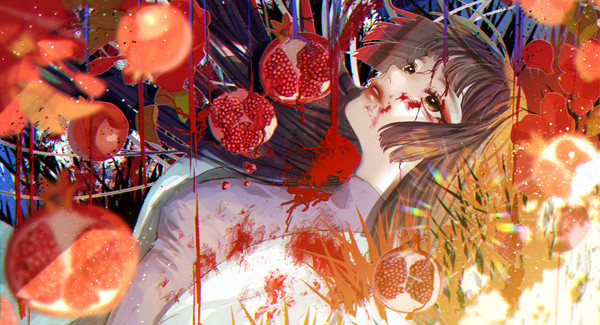 Pomegranate - 1/1