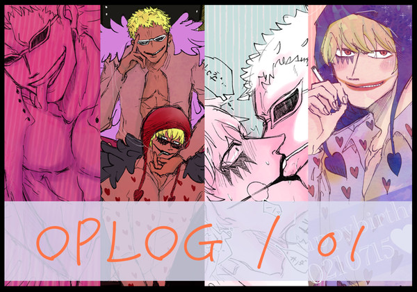OPLOG01