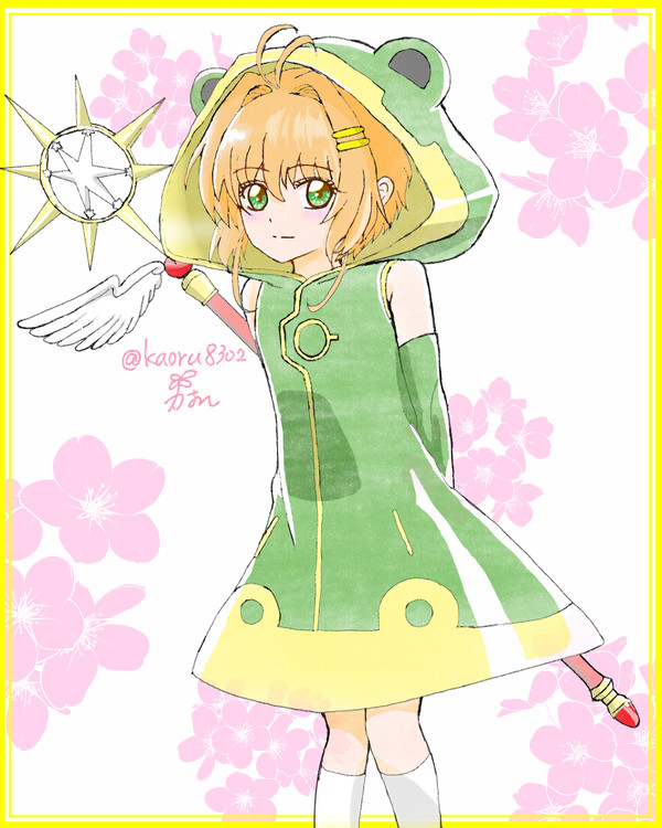 さくらちゃん🌸