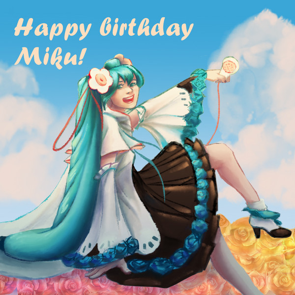 お誕生日、おめでとう!