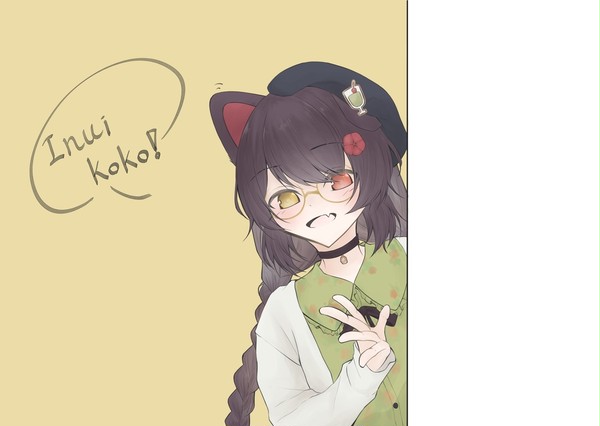 にじさんじまとめ