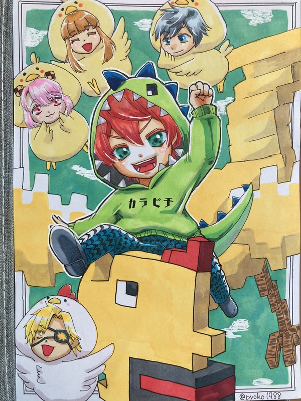 【ツイログ】7、8月分【Twilog】