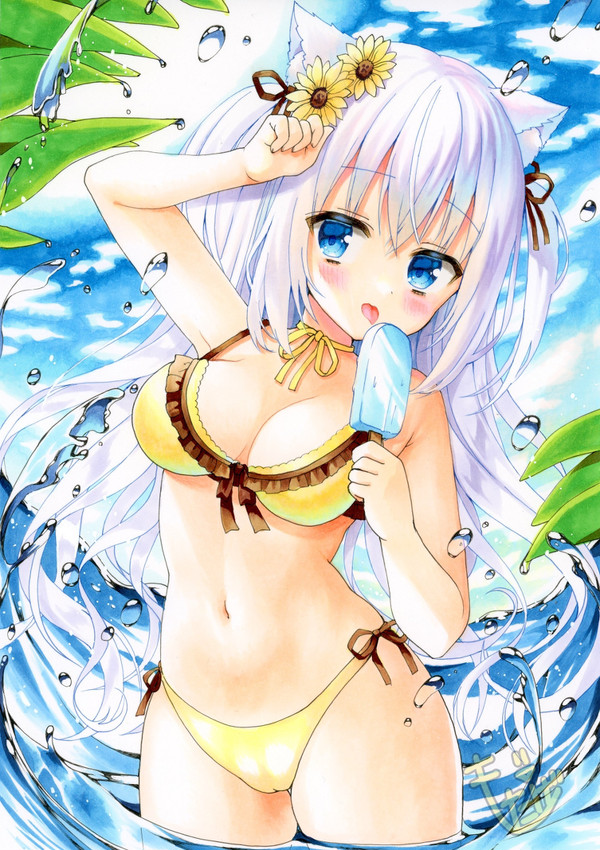 アイスちゃん