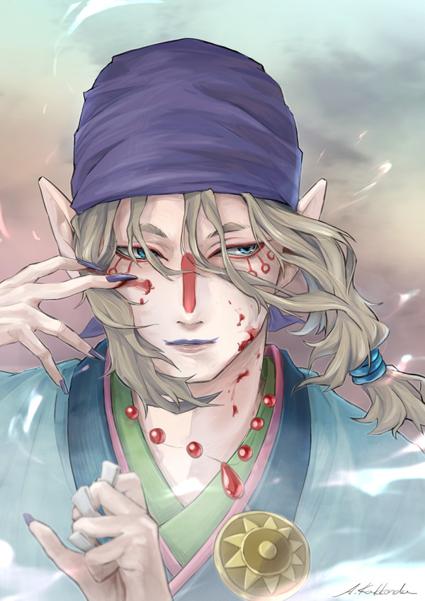 薬売りさん