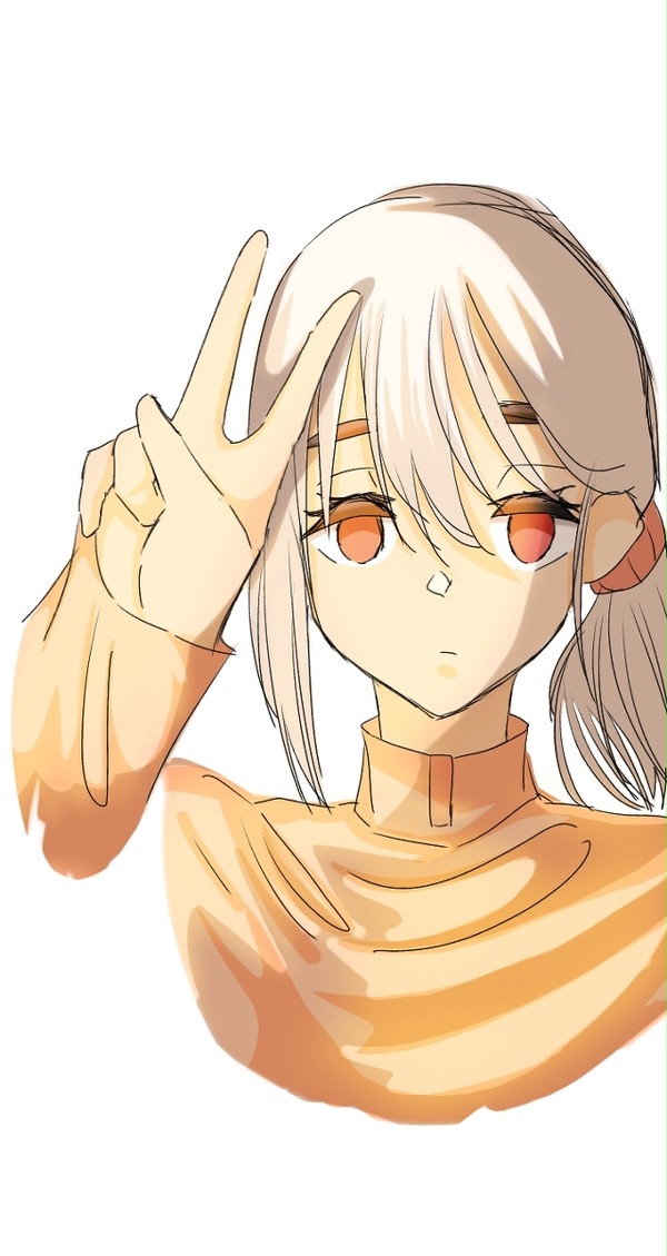 Practice