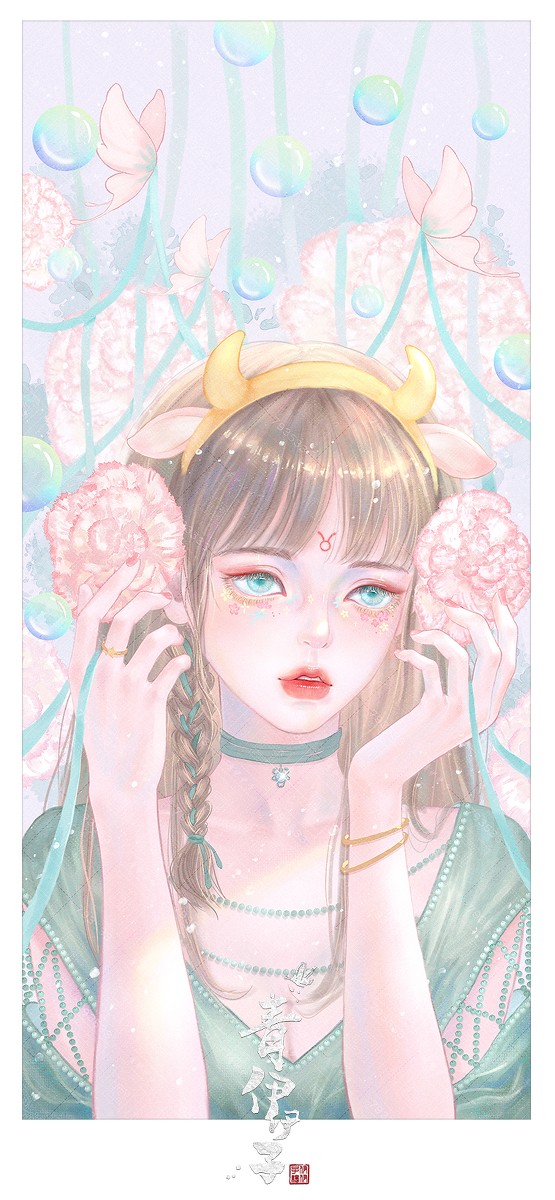 金牛座拟人