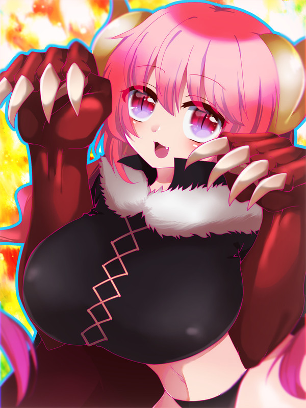 がおー