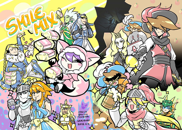 【web再録】SMILE MIX