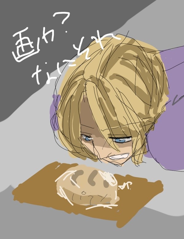 こんな感じのキースくんが見たかった