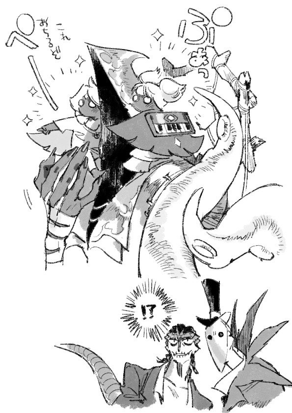 無題