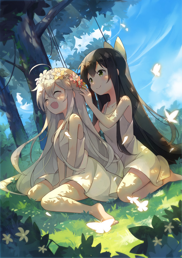 ちやとこん