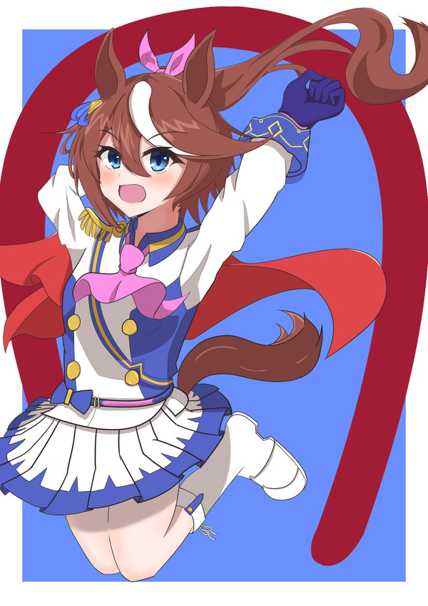 無敵のテイオー様だ！
