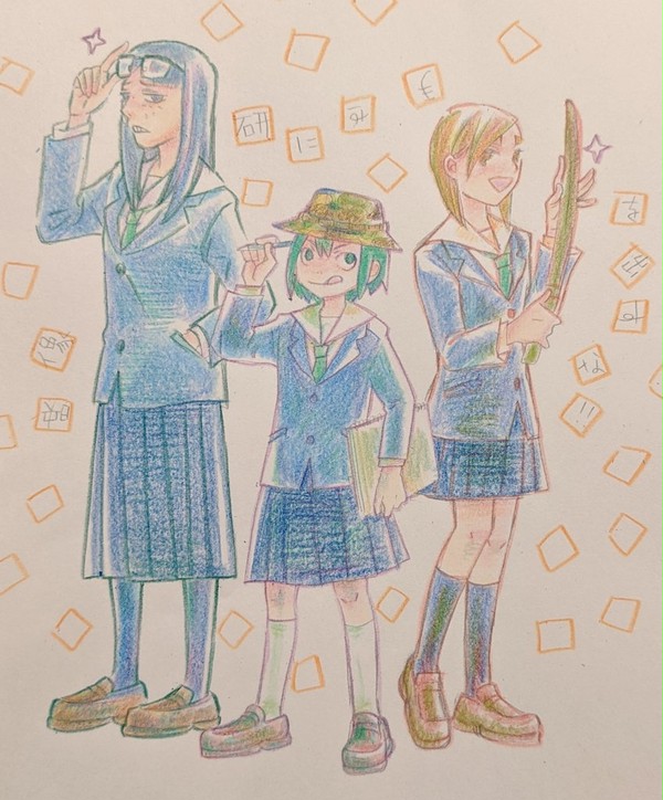映像研には手を出すな!
