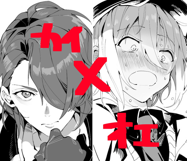 mhyk