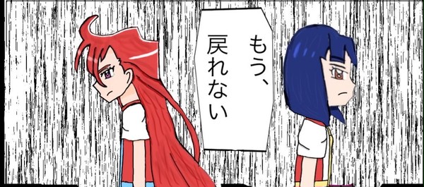滝沢あすか×白鳥百合子っていいよね?その13くらい。その6くらい