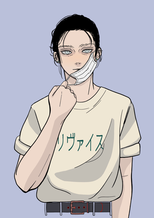 ついろぐ【現代】