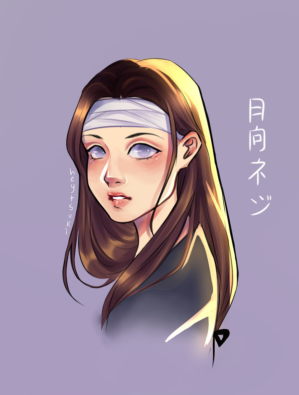 Young Neji