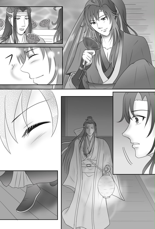 二つの心 2