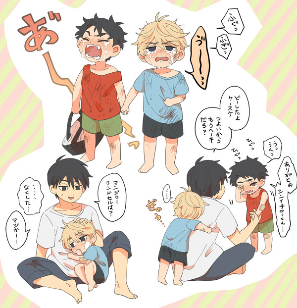 【東リベ腐】ツイッターまとめ3