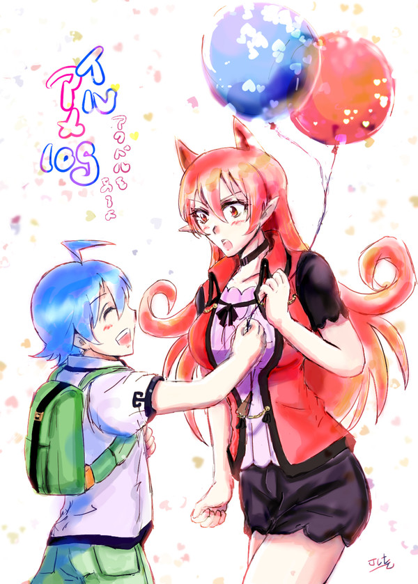 イルアメのログ