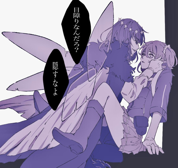 オベログ